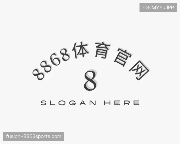 认识8868